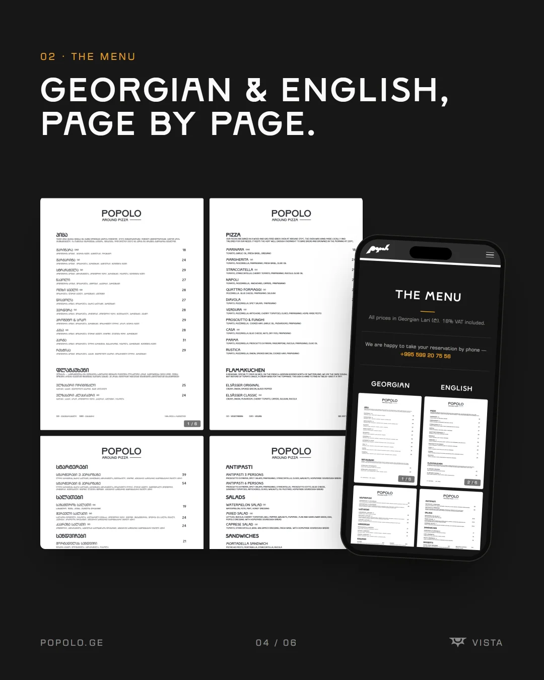 Popolo menu in Georgian and English, desktop and phone